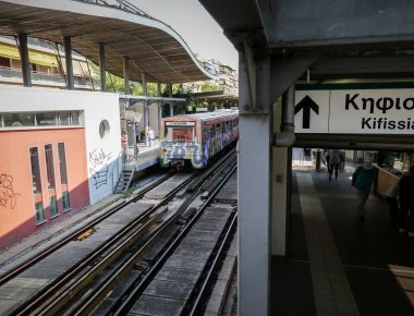 Τι θα λειτουργήσει τη δεύτερη ημέρα του 2019 - ΜΜΜ και τράπεζες